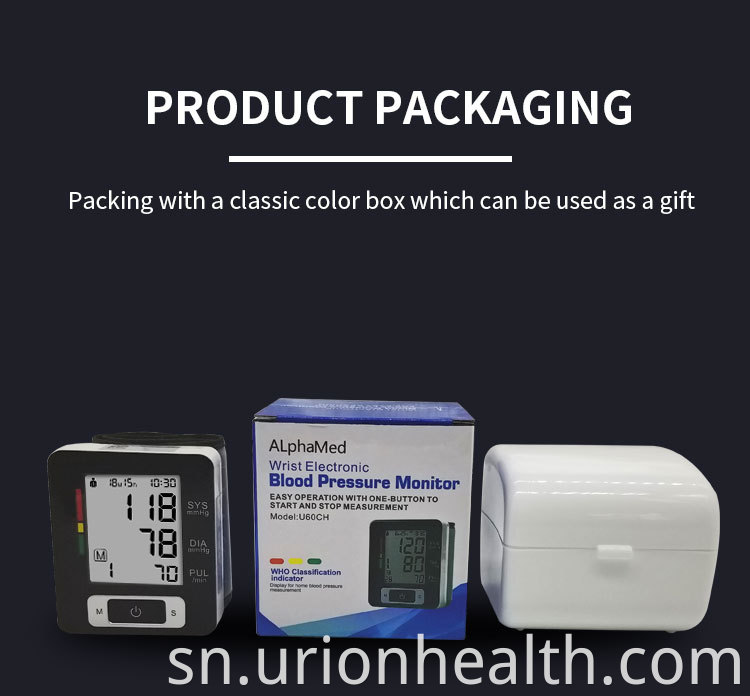 hospital blood pressure monitor